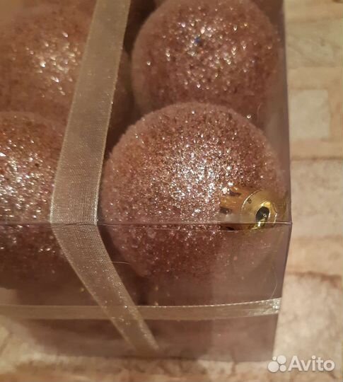 Новый набор ёлочных шаров, 20 шт, d- 5см