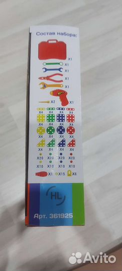 Игрушка мозайка-конструктор