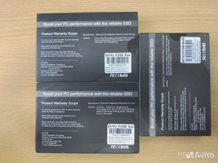 Новые SSD XrayDisk 512GB 2.5