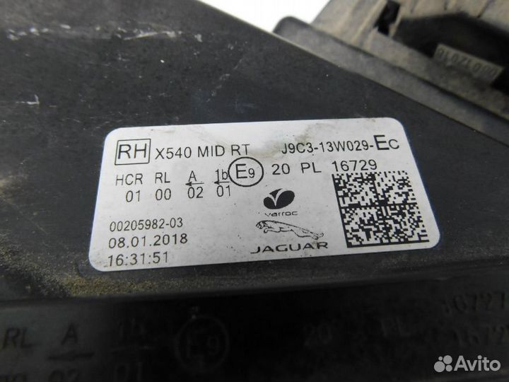 Фара правая Jaguar E-Pace