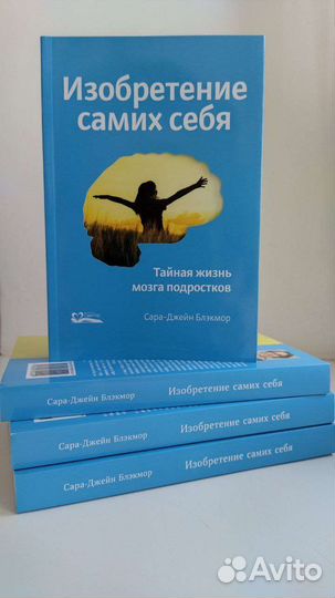 Книги издательства 