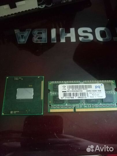 Озу и проц для ноутбука