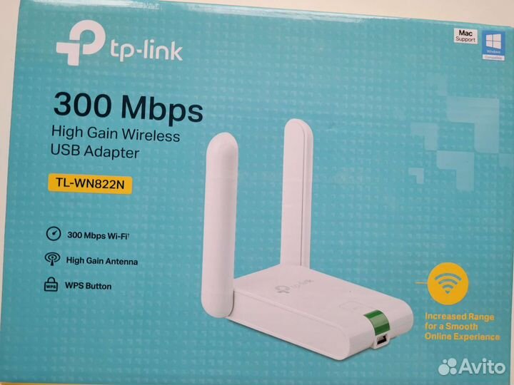 WiFi уловитель tp-link 2,4ггц