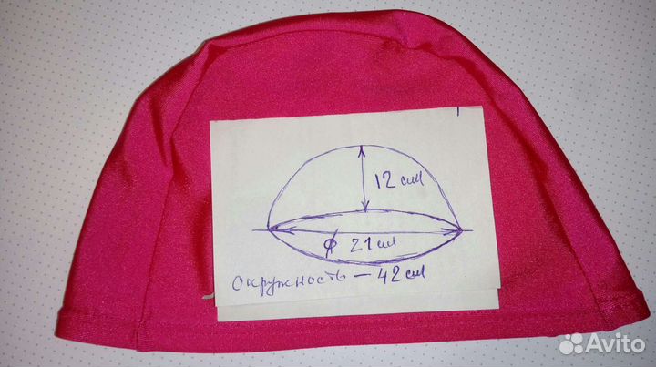 Шапочка для плавания детская (ткань )