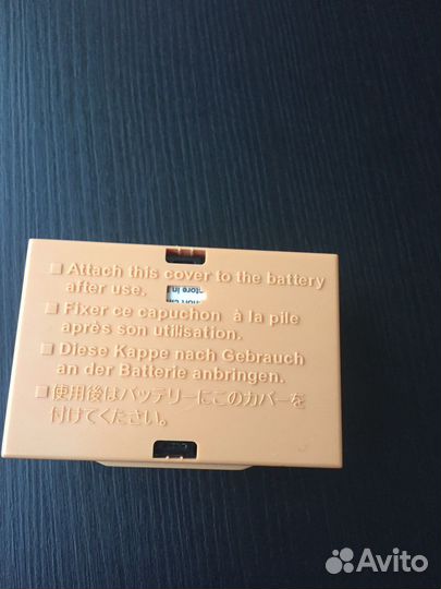 Аккумулятор Relato LP-E6N