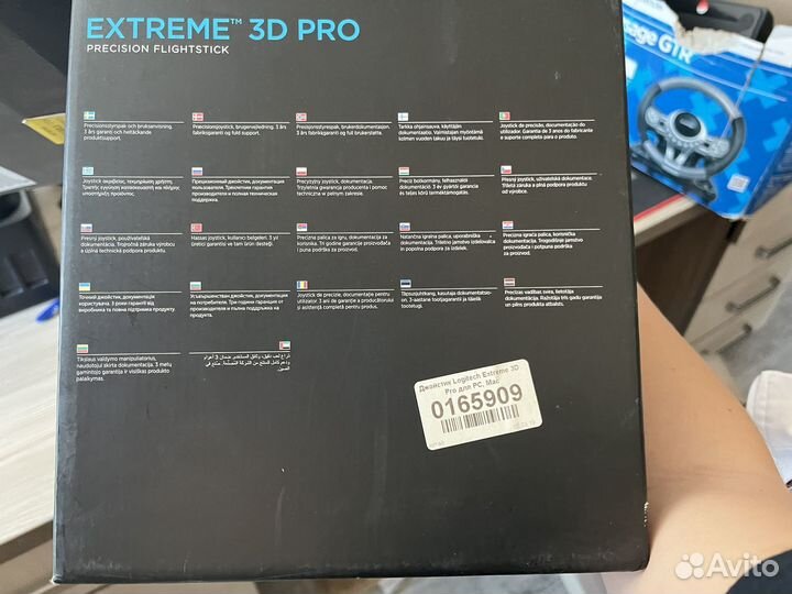 Джойстик logitech extreme 3D pro