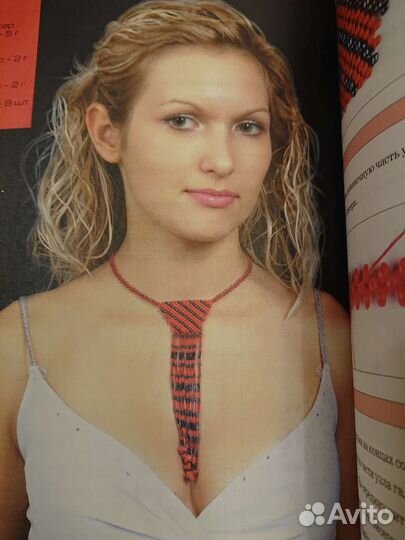 Бижутерия из бисера