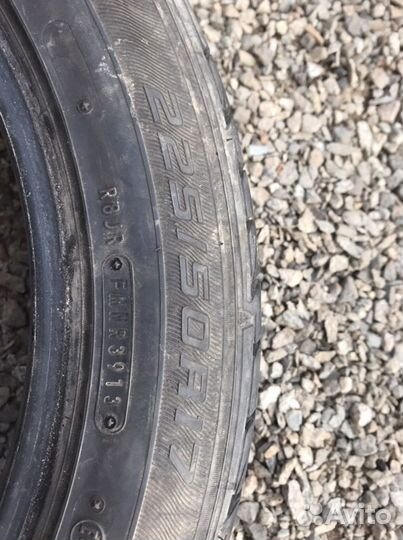 Dunlop Axiom Plus 225/50 R17