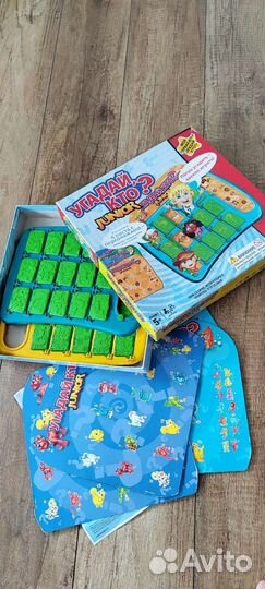 Игра Угадай кто
