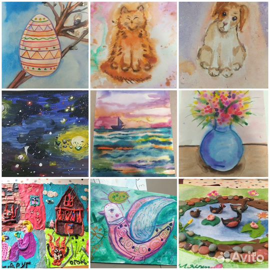 Художник педагог