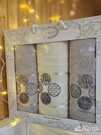 Набор полотенец karven