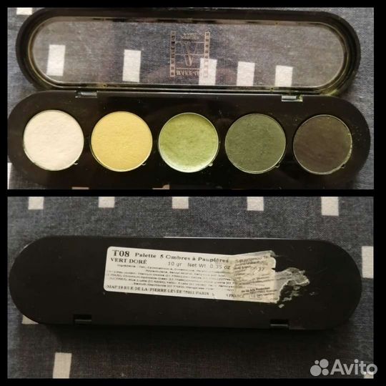 Палитры теней Make-up atelier