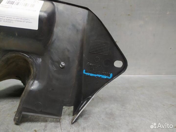 Кожух рулевой колонки нижний Volkswagen Bora