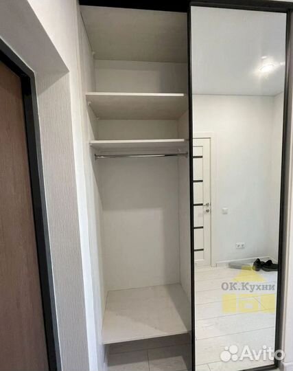 Гардеробная