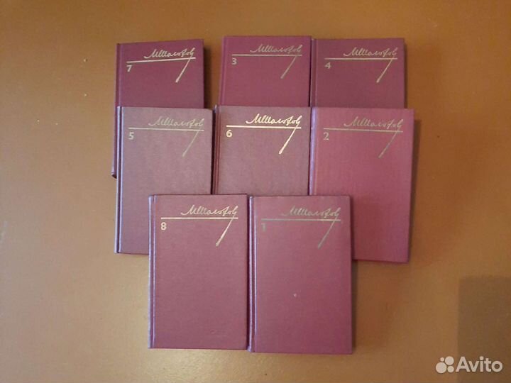 Шолохов М. Собрание сочинений 8 томов