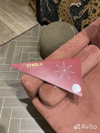 Строла звезда + подвес IKEA strala 90