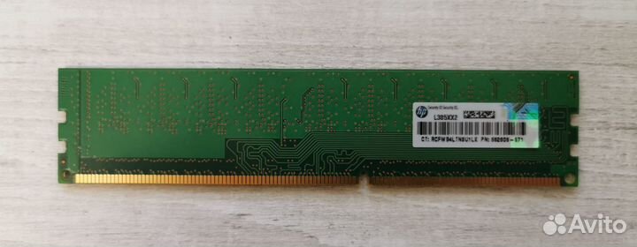 Оперативная память Elpida 2GB DDR3 1600MHz