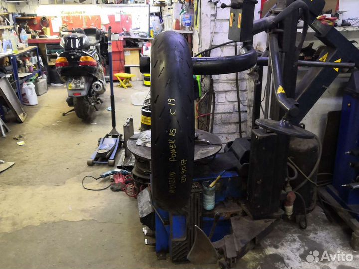 Michelin Power RS 120/70/17 С19