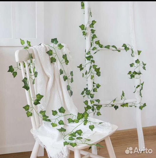 Декоративная искусственная лиана / плющ 3шт