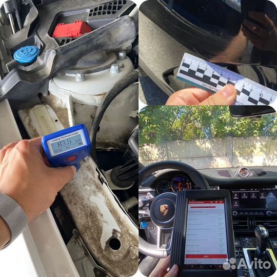 Автоподбор кмв