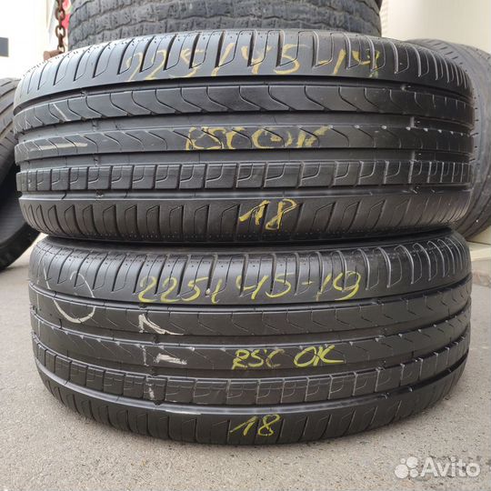 Pirelli Cinturato P7 225/45 R19 92W