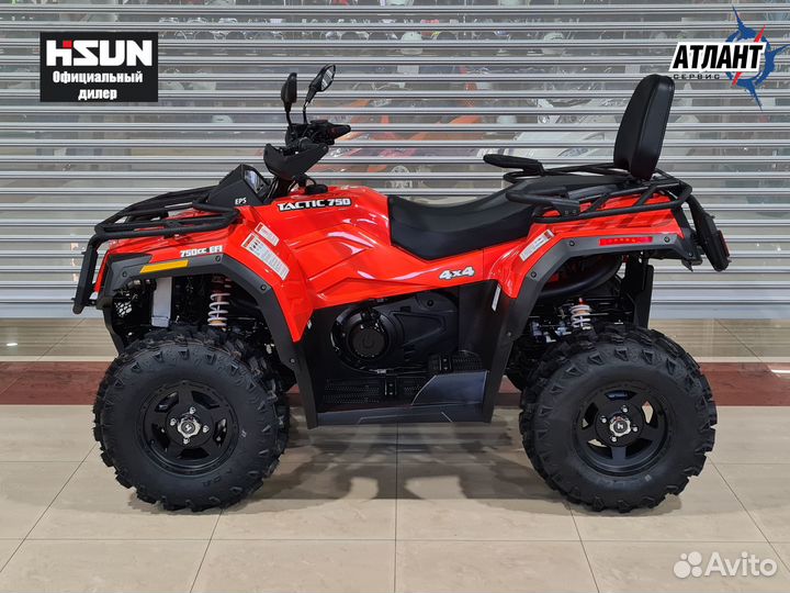 Квадроцикл Hisun Tactic 750 Limited EPS, оранжевый
