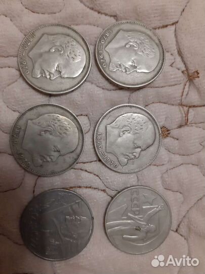 Монеты 1 рубль СССР