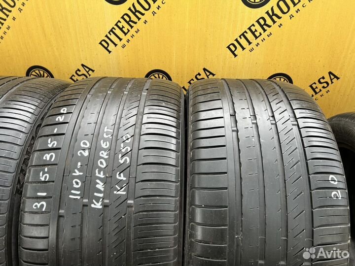 Kinforest KF550-UHP 275/40 R20 и 315/35 R20 106Y