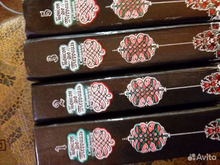 Пополните недостающие тома книг в сс