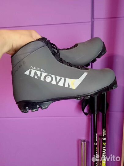 Беговые лыжи