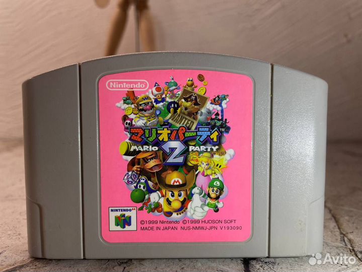 Mario Party 2(Nintendo 64)