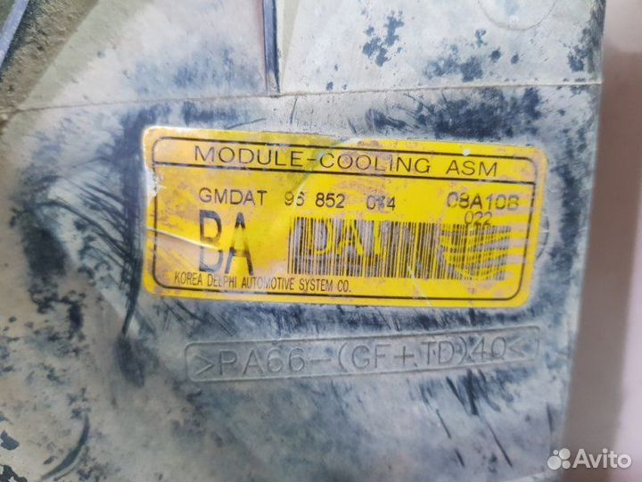 Диффузор радиатора В сборе Chevrolet Lacetti J200