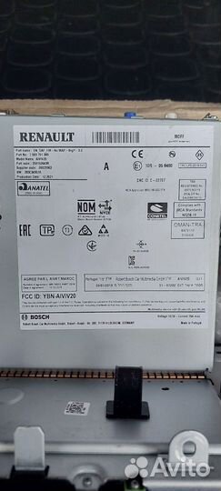 Easylink Renault Arkana, Duster 2