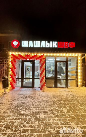 Администратор г. Дзержинский