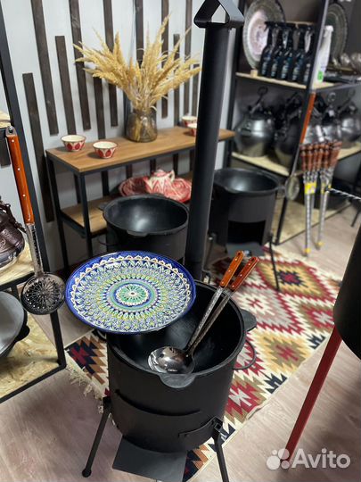 Комплект(печь+казан+ляган+шумовка и половник)