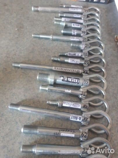 Буксировочный крюк