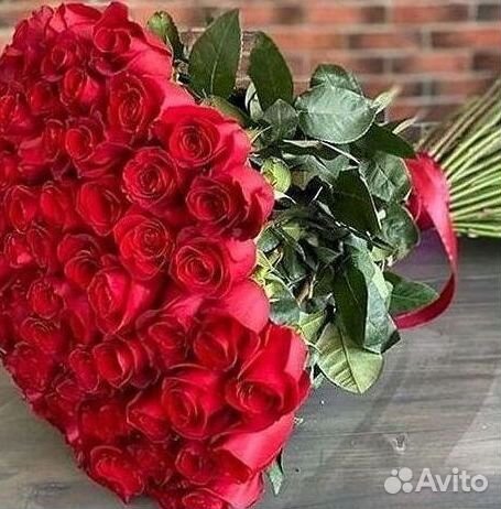 Розы высокие Доставка цветов