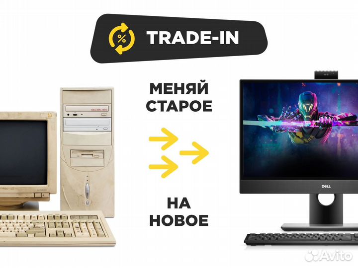 Телевизор SMART TV 32 дюйма