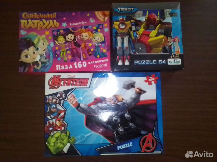 Пазлы детские
