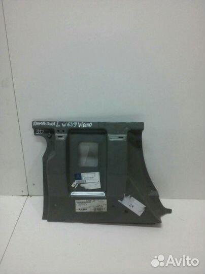 Панель пола задний левый Mercedes-Benz Viano W639
