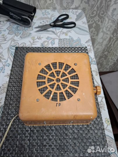 Радиоприемник, радиточка гр-9. СССР.Рабочий