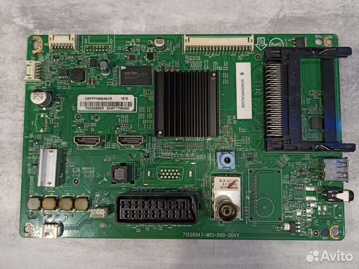 Блоки для телевизоров,разных моделей