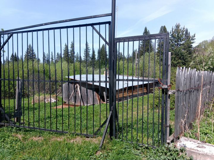 Участок 15 сот. (СНТ, ДНП)