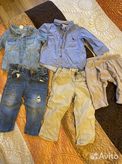 Вещи для мальчика