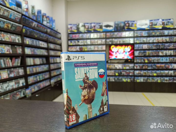 Saints Row Ps5 Criminal Customs Edition