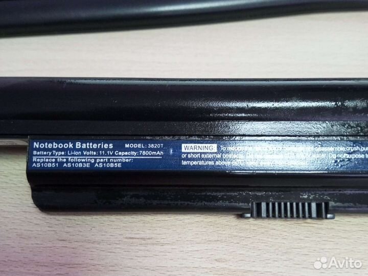 Аккумуляторная батарея (акб) GD761 Dell