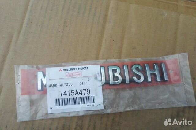 Эмблема мицубиши 7415A479 mitsubishi