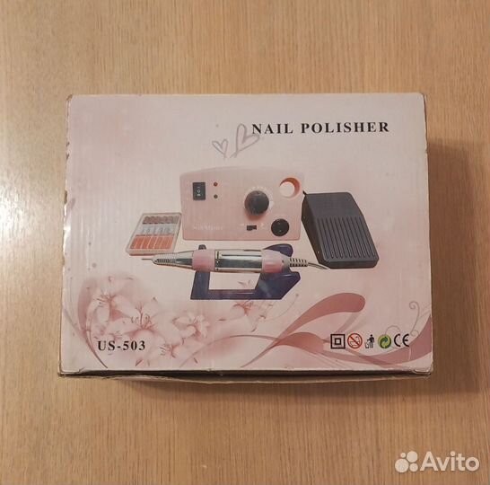 Аппарат для маникюра