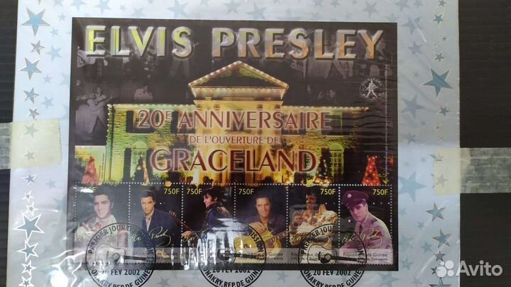 Коллекционные марки, Elvis Aaron Presley