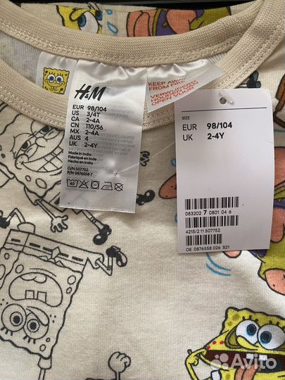 Пижама детская h&m